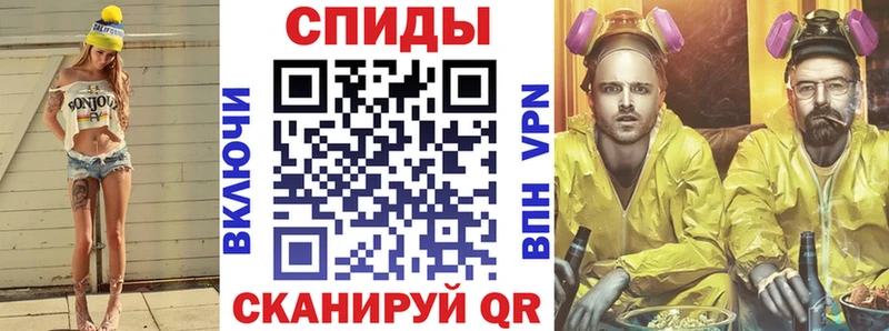 Amphetamine VHQ Ковылкино