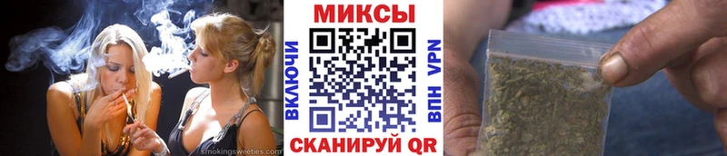 Бутират бутик  купить   OMG ССЫЛКА  Ковылкино 