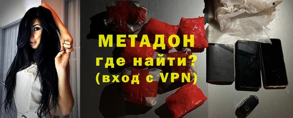 mix Алексин