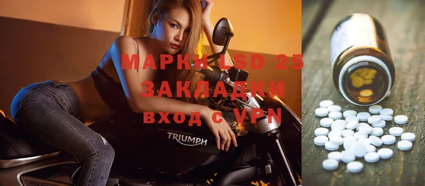 mix Алексин