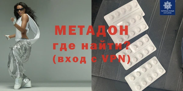mix Алексин