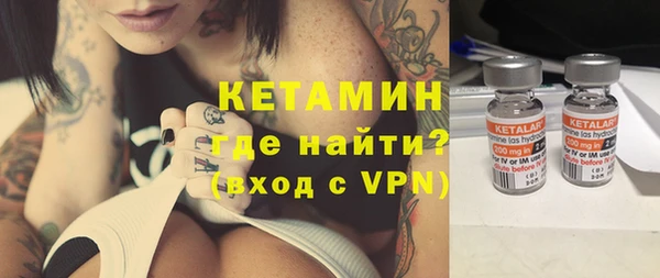 mix Алексин