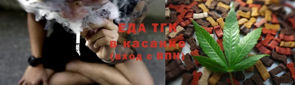 синтетический гашиш Алзамай