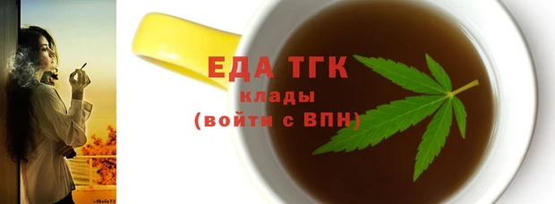 гидропоника Алексеевка