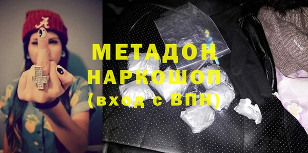 хмурый Сосновка