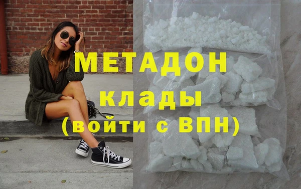 гидропоника Алексеевка