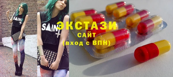 mix Алексин