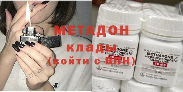 mix Алексин