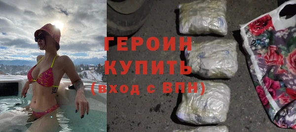 гидропоника Алексеевка